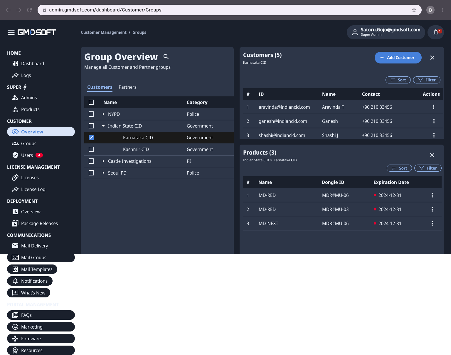 Customer Products — Side Panel