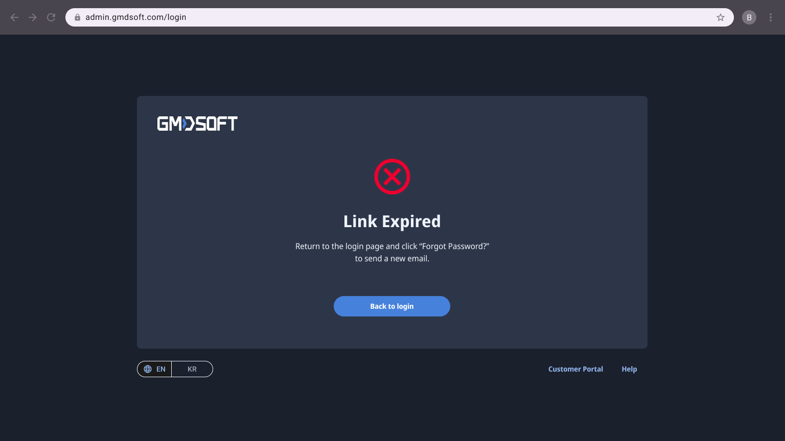 Expired Link