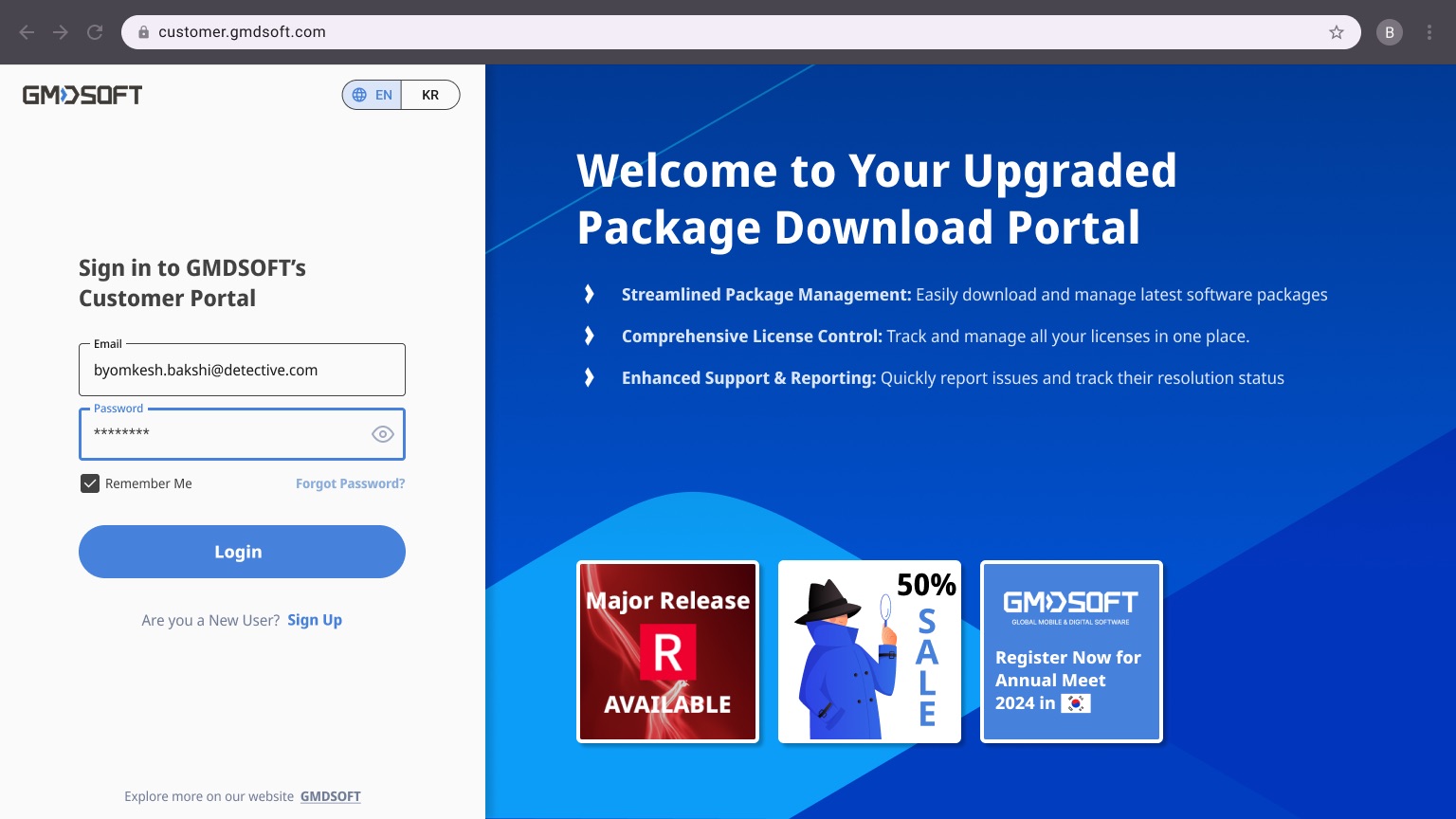 Login — Loading State