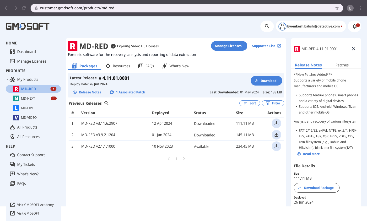 Products — Release Notes